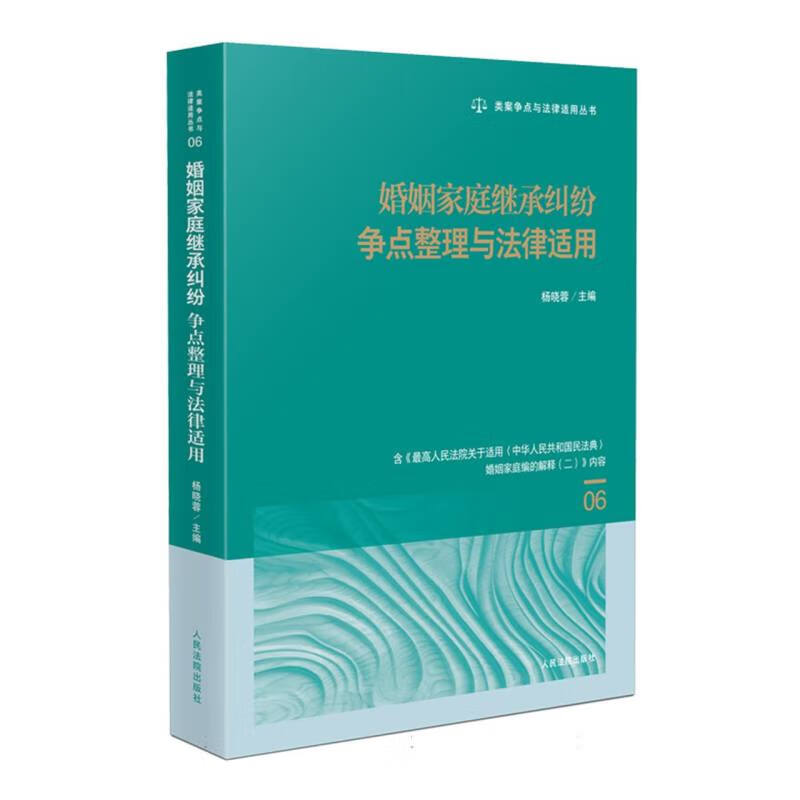 企业法律顾问：构建法律护城河的力量