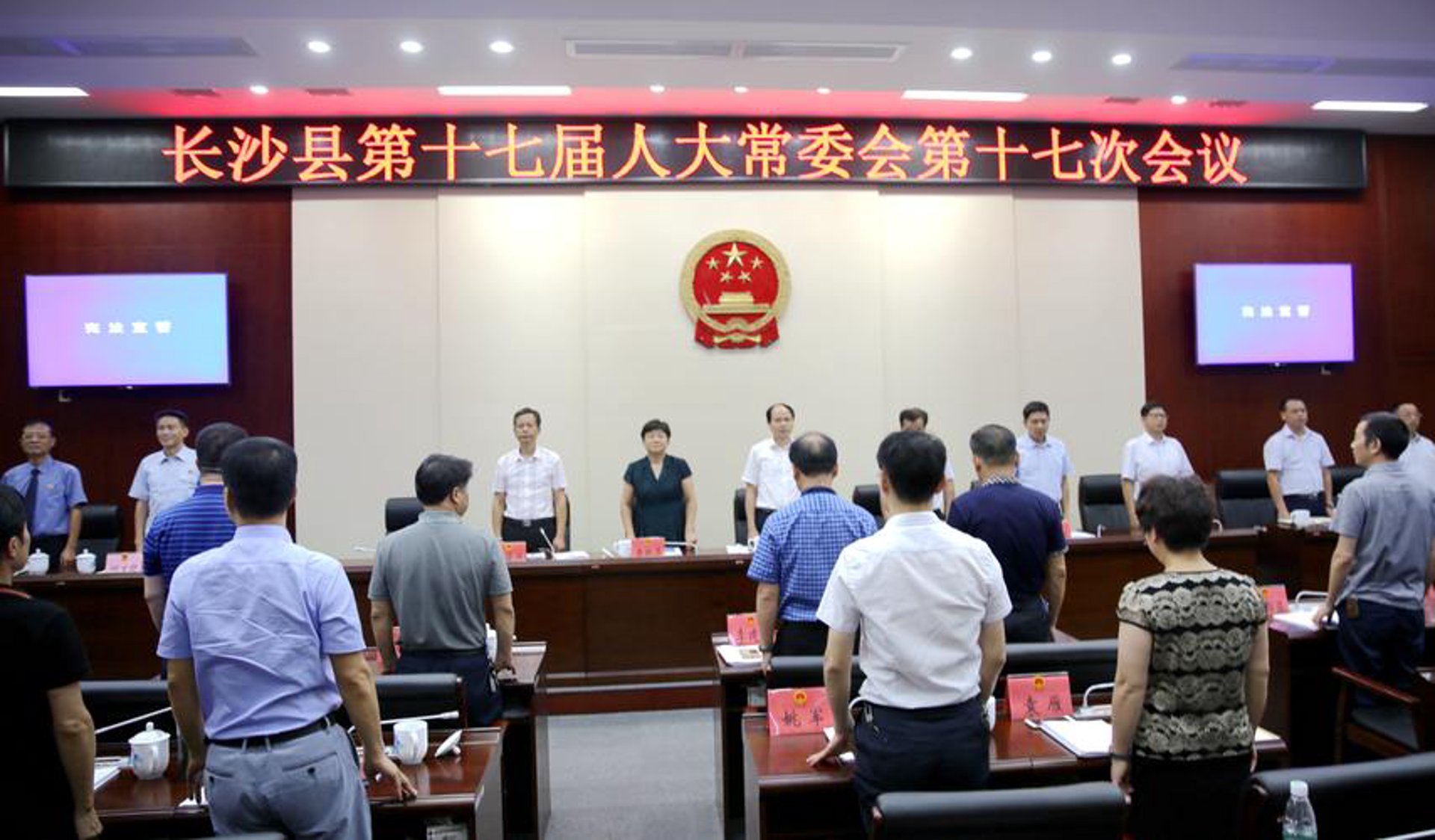 坤仑法律咨询