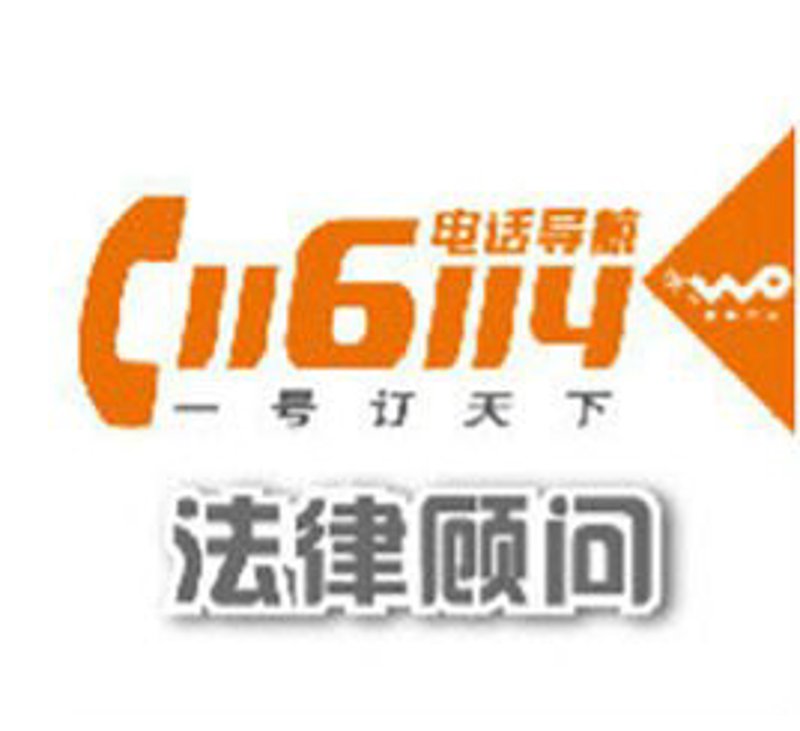 理解合同纠纷：企业不可忽视的法律风险