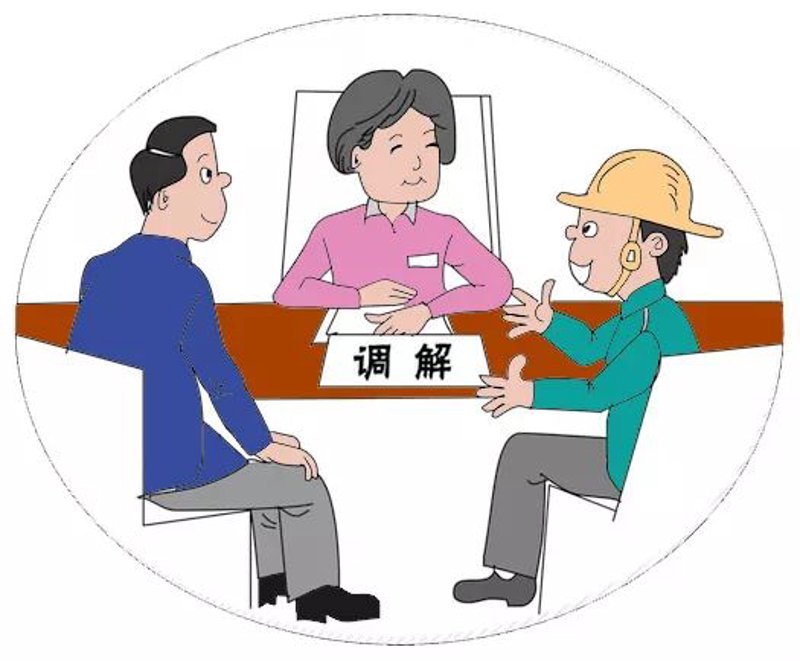 债务纠纷处理指南：如何在纷繁复杂中找到妥善解决之道