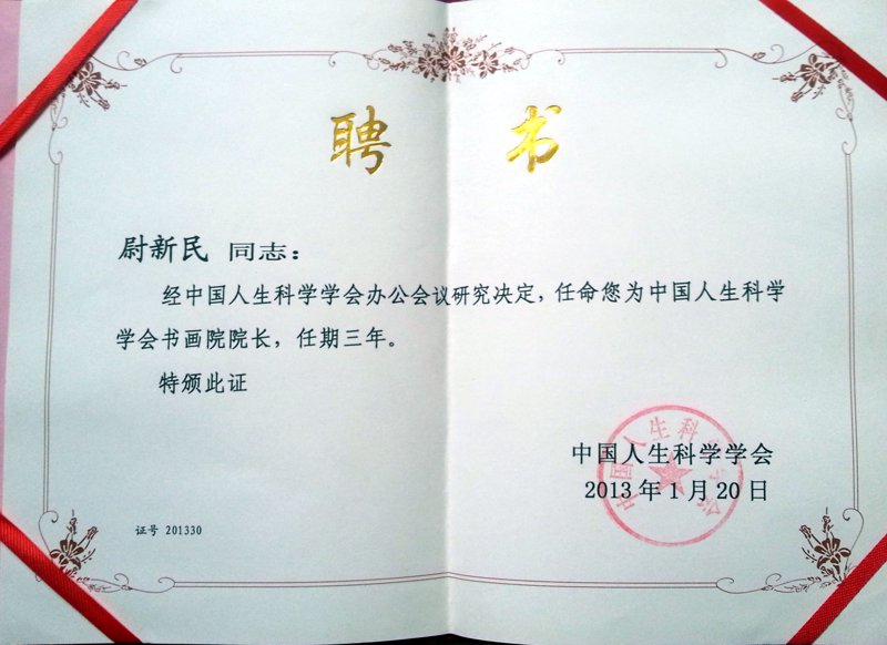 合同纠纷：企业运营中的隐形挑战